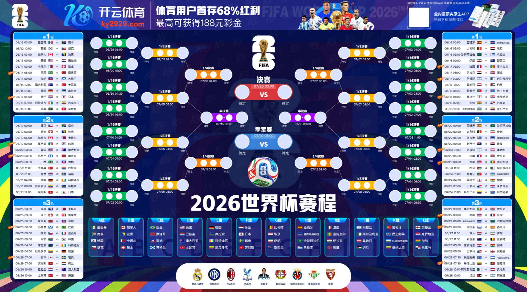 bet365体育|bet365体育体育下载app