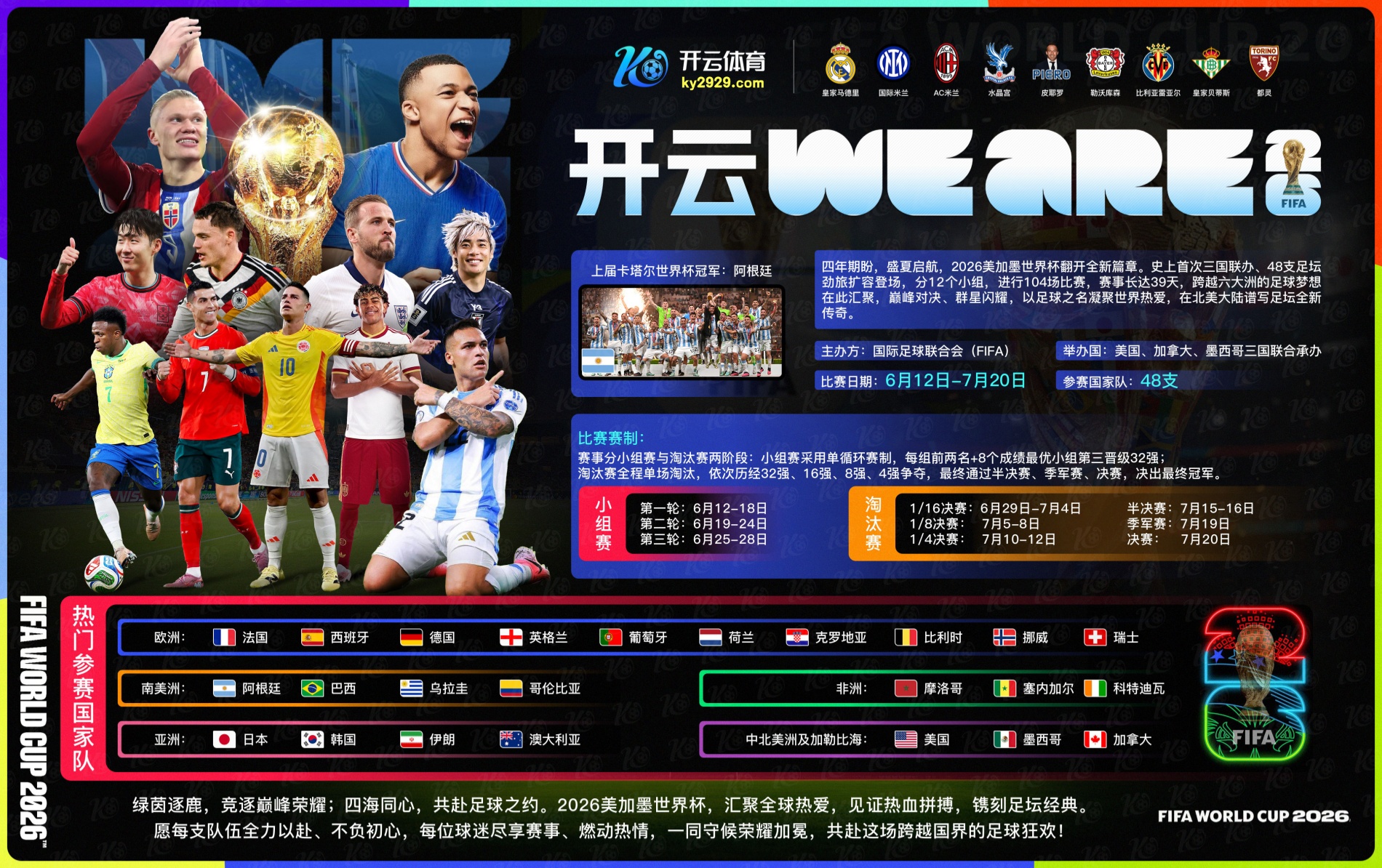 bet365体育|bet365体育体育下载app