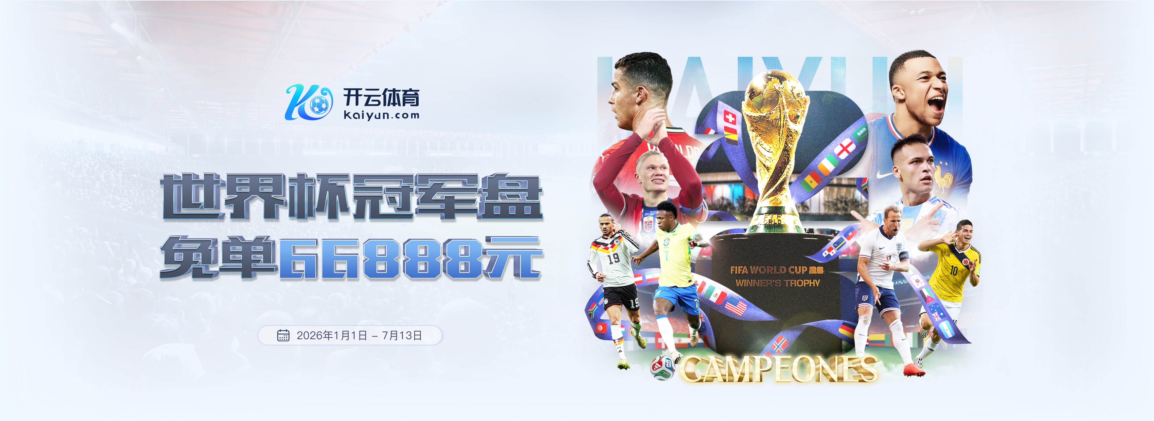 bet365体育|bet365体育体育下载app