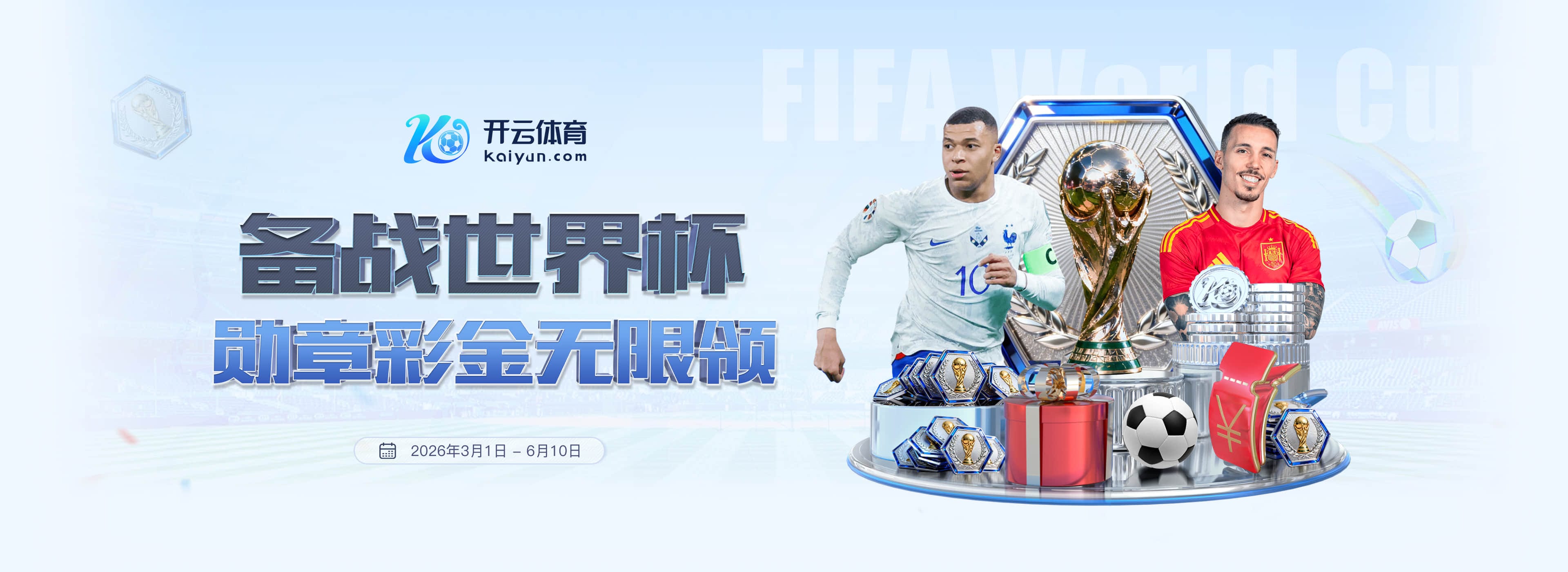 bet365体育|bet365体育体育下载app