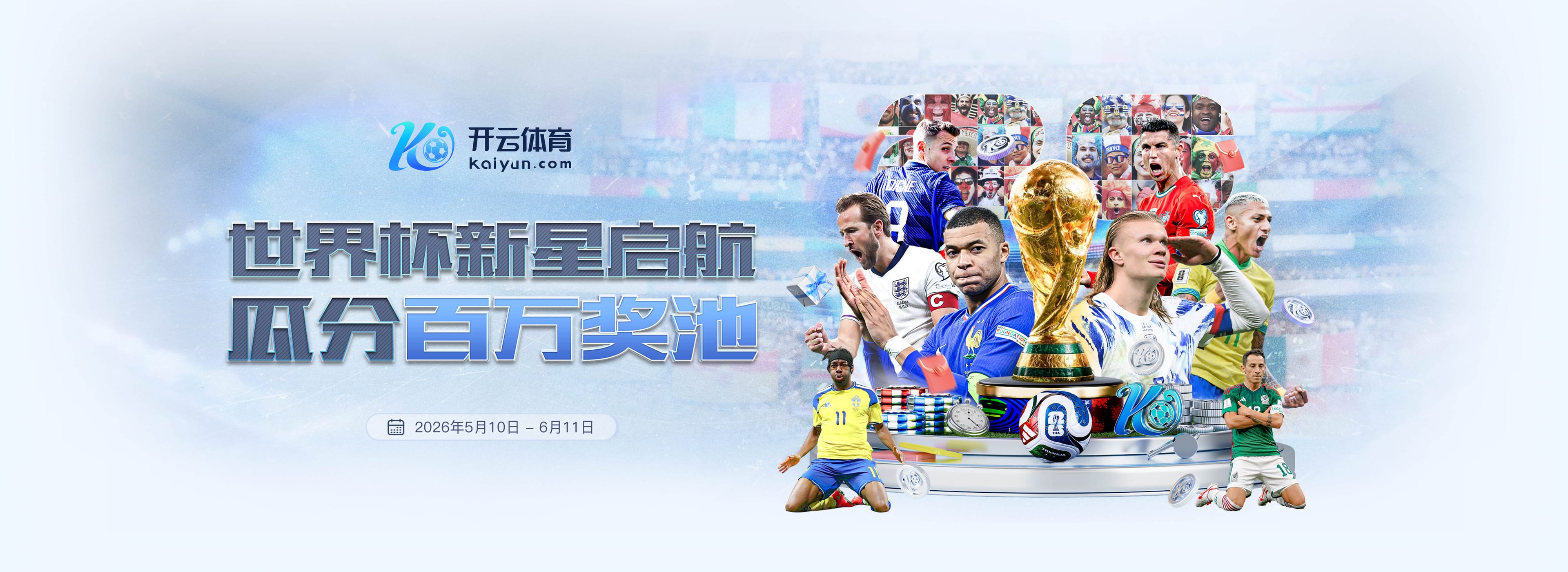 bet365体育|bet365体育体育下载app